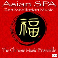Japanese Music Radio - The Chinese Music Ensemble