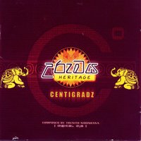 Dark Angel - Centigradz