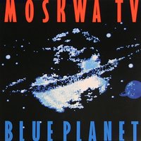 Remember Russia - Moskwa TV