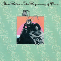 The Lilac Hand Of Menthol Dan - Marc Bolan