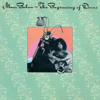 Hot Rod Mama - Marc Bolan