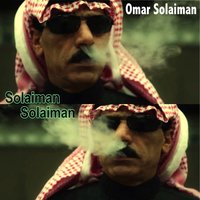 Omar Solaiman