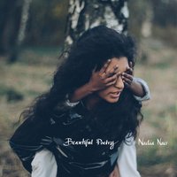 Something Something Something - Nadia Nair
