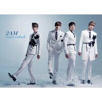 Love U, Hate U - 2AM