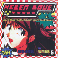 Atomic Beat Boy - Helen Love
