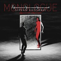 Man Moghaseram - Sirvan Khosravi