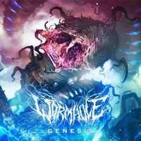 Genesis Chamber - Wormhole