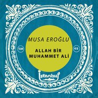 Yetiş Ya Muhammet Ali Yol Elden Gitti - Musa Eroğlu