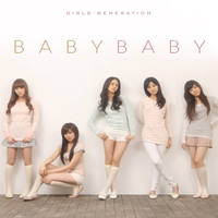 Baby Baby - Girls' Generation