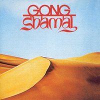 Shamal - Gong, Didier Malherbe, Mike Howlett