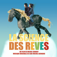 If You Rescue Me (Chanson Des Chats) - Gael Garcia Bernal, Alain Chabat, Aurélia Petit