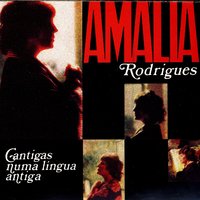 Gondarém - Amália Rodrigues