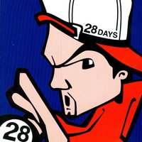 Kool - 28 Days