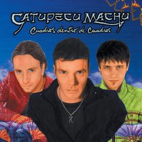 Opus 1 - Catupecu Machu