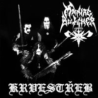 Krvestreb - Maniac Butcher