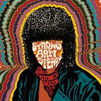 Cheeba Cheeba - Strong Arm Steady