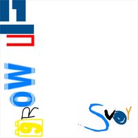 Unpopular - Svoy