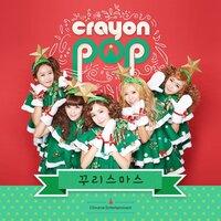 Lonely Christmas - Crayon Pop