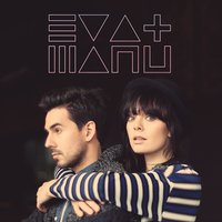 The World Is Too Busy - Eva & Manu