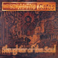 Unto Others - At the Gates