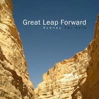 In Name of Supernatural - Great Leap Forward