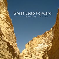 Great Leap Forward