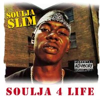 Ballan Chill - Soulja Slim