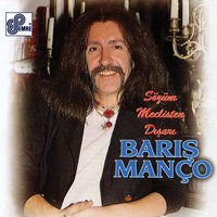 Şehrezat (İngilizce) - Barış Manço