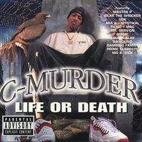 A 2nd Chance (feat. Master P and Silkk The Shocker) - C-Murder, Master P, Silkk The Shocker