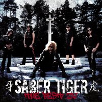 The Hammer - Saber Tiger