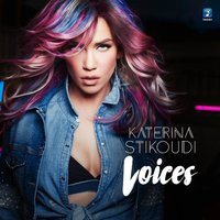 Voices - Katerina Stikoudi