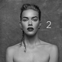 Vet du jag är över dig - Ana Diaz