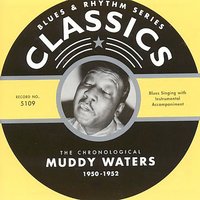 Who's Gonna Be Your Sweet Man (09-17-52) - Muddy Waters, Morganfield