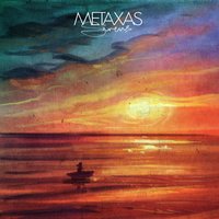 Sirens - Metaxas