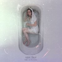 Brain (On The Rocks) - Save Face