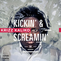 Dancin With Myself - Krizz Kaliko