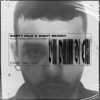 Vuoi Parlarmi Di Cosa - Rasty Kilo, Night Skinny