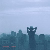 HANGANG - Hoody