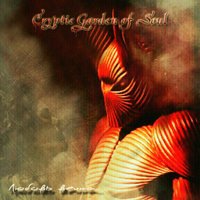 Смерть Элизабет - Cryptic Garden Of Soul