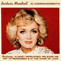 Do Right Woman / Do Right Man - Barbara Mandrell