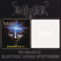 Emotional Ecstasy - Beherit