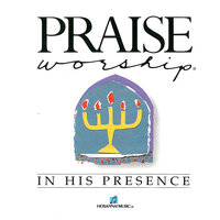 Crowned With Mercy (Bless the Lord) - Kent Henry, Integrity's Hosanna! Music