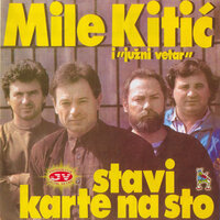 Crno oko - Mile Kitić