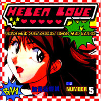 Shifty Disco Girl - Helen Love