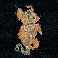 What About Tomorrow - DJ Krush, Abijah