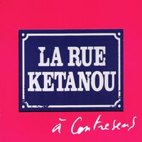 Germaine - La Rue Kétanou