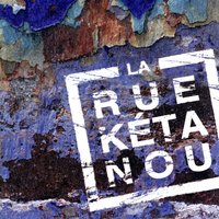 La Fiancée De L'Eau - La Rue Kétanou