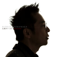 Love Is All - Hideaki Tokunaga