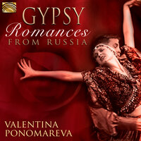 Igra lyubvi (a game of love) [arr. V. Ponomareva] - Traditional, Валентина Пономарёва, Sergey Vorontsov