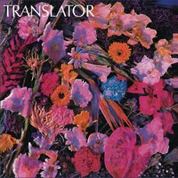 Come With Me - Translator